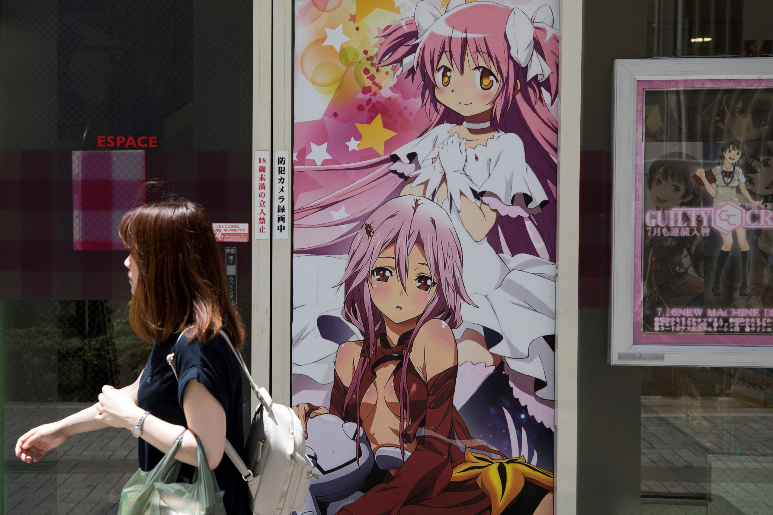Jepang Tak Kunjung Melarang Peredaran Manga yang Jadikan Anak-Anak Objek Seksual