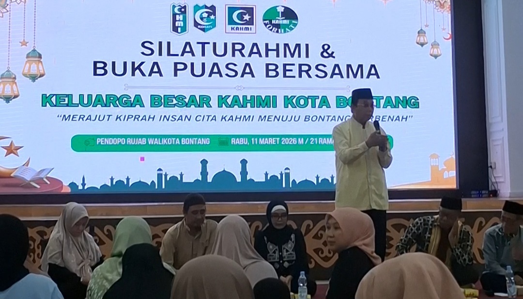 Wali Kota Neni Moerniaeni Ajak KAHMI�HMI Jadi Mitra Strategis