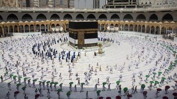 Umrah Internasional Kembali Diizinkan, Termasuk Indonesia